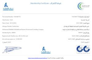 cert-1