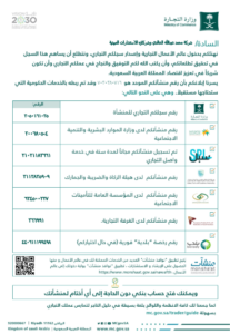 certificate-3